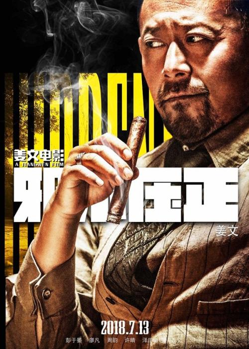 洛桑酒店管理学院文凭购买